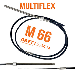 Трос рулевой MULTIFLEX M66 / 8 FT (8 футов / 2,44 м.) на лодку, катер, кабель для лодочного редуктора, штуртрос для дистанционного управления мотором (ПЛМ). Товар уцененный   