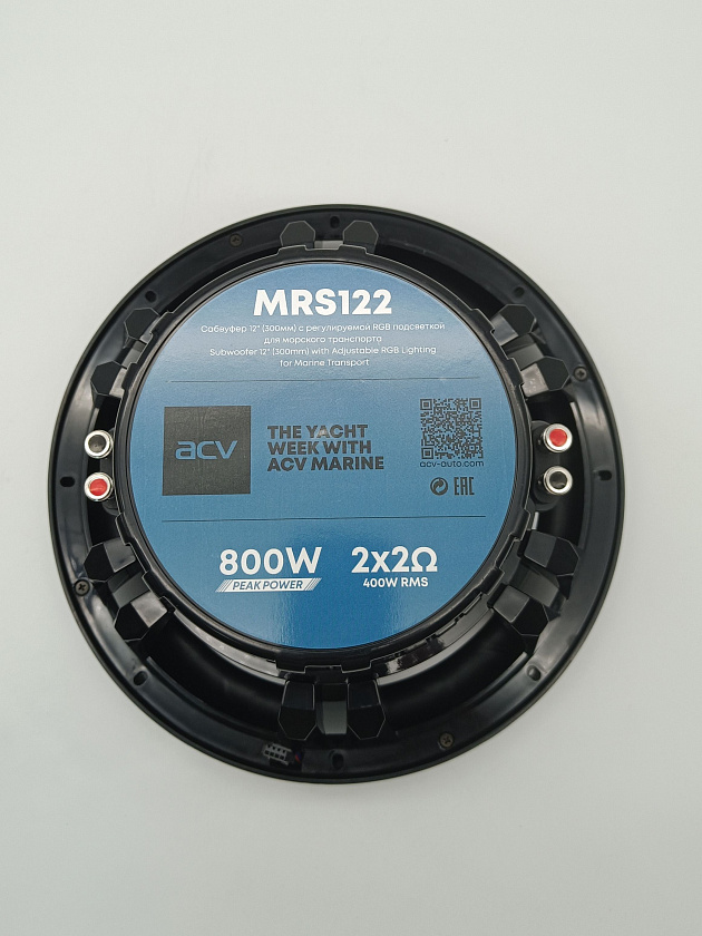 Сабвуфер водонепроницаемый ACV MARINE MRS122DLB (300 мм), 800 Вт, 12 дюймов, динамик с регулируемой RGB подсветкой, влагостойкая морская акустика для лодки катера яхты причала бассейна улицы