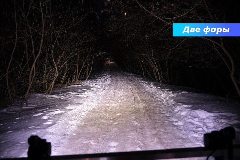 Светодиодная фара ближнего света Аврора ALO-L-2-E7T, 20 ватт, угол 25 градусов, LED фара 9 36 В Aurora на квадроцикл, крышу автомобиля и др. технику