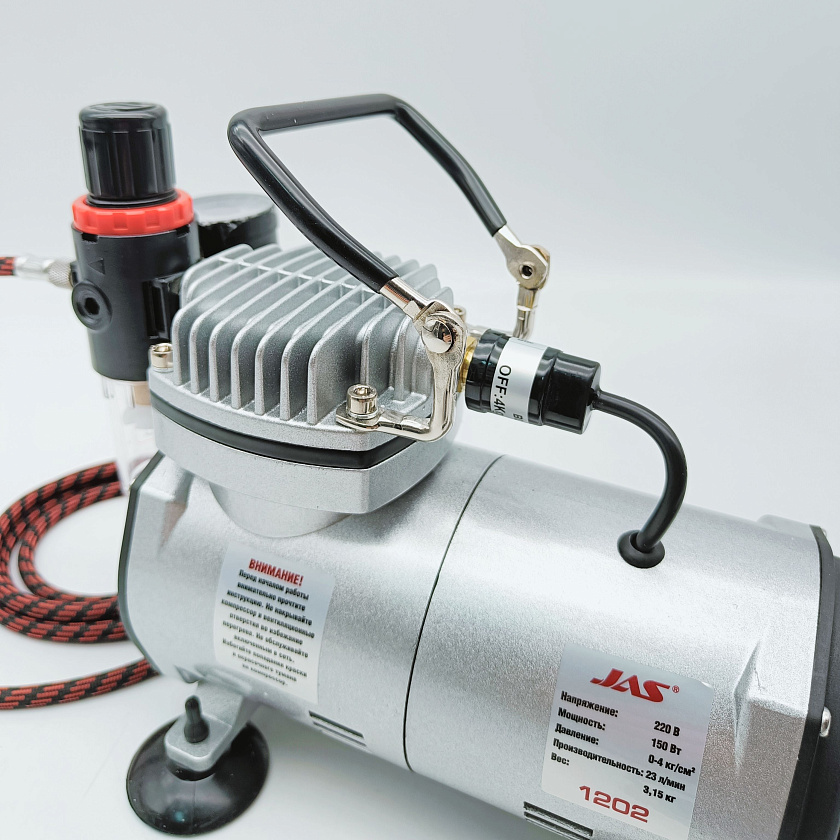 Мини компрессор для аэрографа JAS 1202 c регулятором давления воздуха