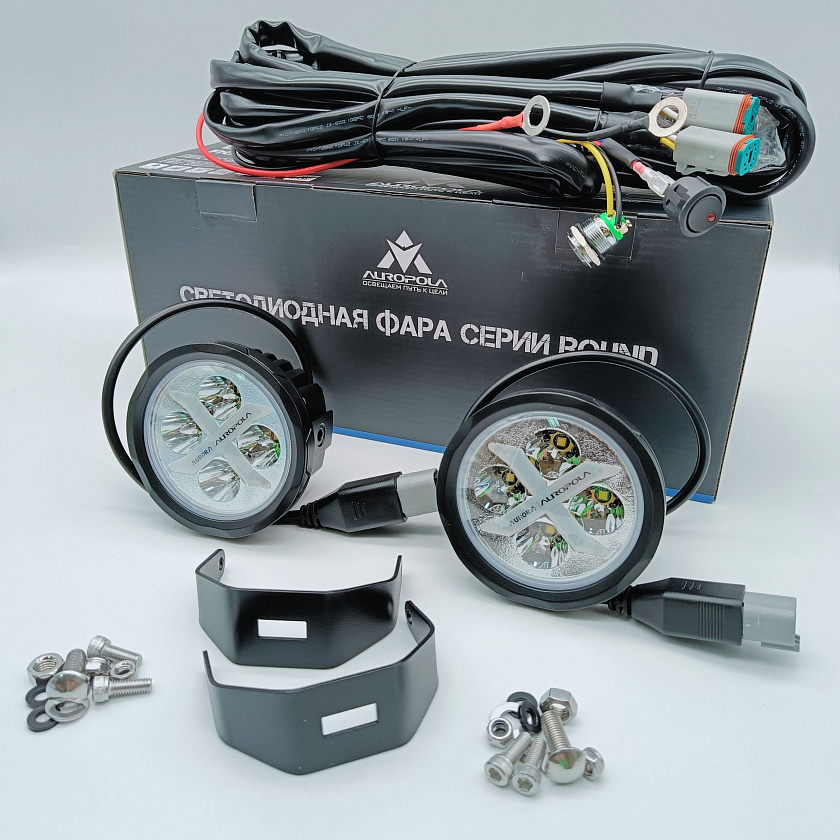 Комплект светодиодных фар Аврора Х (2 шт.) ALO-R4T3-E-RGB, кронштейн, 40 ватт ближний свет 20 / противотуманная LED фара икс 12 24 В Aurora на квадроцикл, крышу автомобиля, стелс гепард и др. технику