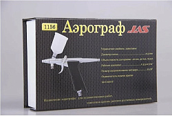 Аэрограф куркового типа JAS 1156 с функцией "Air Control" и конусным соплом   