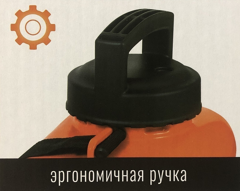 Опрыскиватель садовый аккумуляторный "ЖУК Электро Классик" 16 литров ранцевый электрический для растений для сада, деревьев и огорода