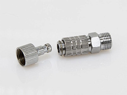Муфта быстроразъемная JAS 3001 для аэрографа, штуцер G1/8"   