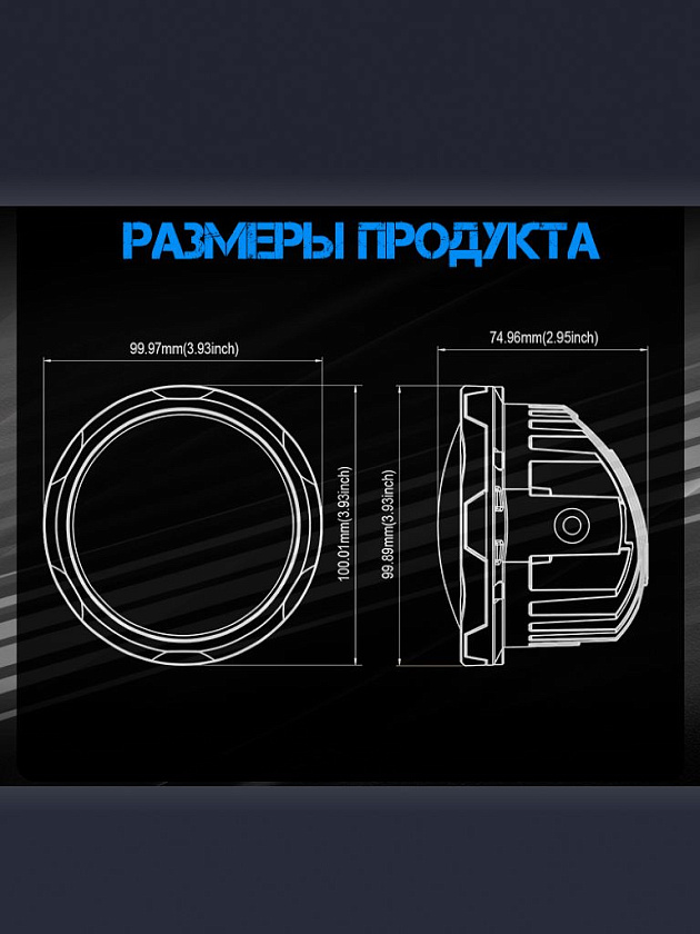 Комплект светодиодных фар Аврора Х (2 шт.) ALO-R4T3-E-RGB, кронштейн, 40 ватт ближний свет 20 / противотуманная LED фара икс 12 24 В Aurora на квадроцикл, крышу автомобиля, стелс гепард и др. технику