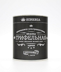 Грифельная краска Siberia для стен с эффектом школьной меловой доски (цв. черный /емкость 1,0 л. / на 4,5 кв. м. в 2 слоя)    