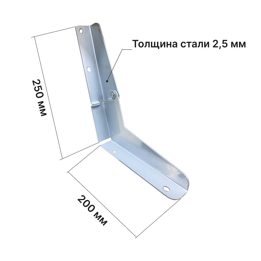 Петли для складного лодочного сиденья / кресла в лодку, катер, судно (комплект 2 шт.)