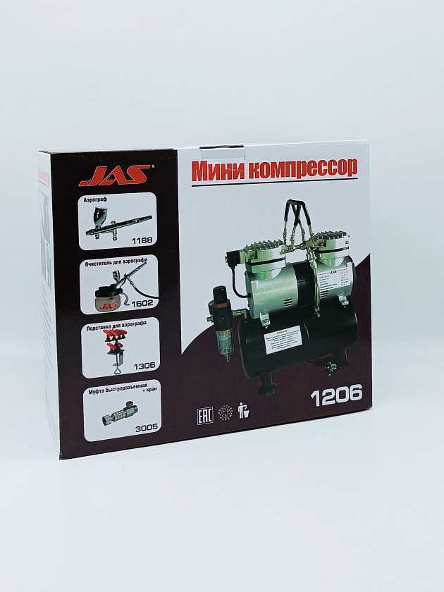 Мини компрессор Jas 1206 (Джаз 1206) для аэрографа и покраски моделей в комплекте со шлангом 1,8 м. (воздушный для моделизма и аэрографии). Товар уцененный