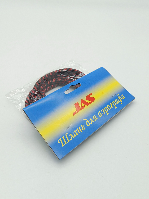 Аэрограф с компрессором. Набор JAS 1223-1187 (6 предметов 1223, 1187, 1601, 1401, 1636, 1390)