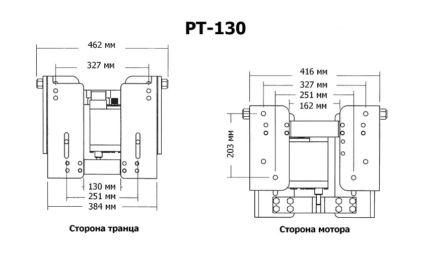 Подъемник трим CMC PT130 для лодочного мотора 50-130 л.с. гидравлический (Tilt & Trim)