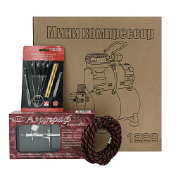 Аэрограф с компрессором JAS. Набор для аэрографии комплект из 4-х предметов (1117, 1228, 1401, 1636)   